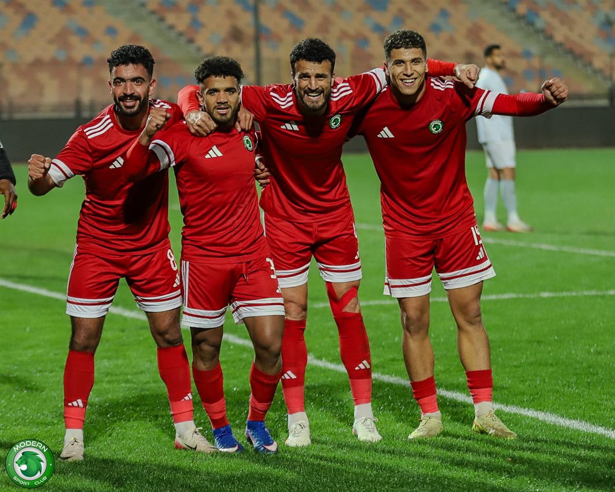 مودرن سبورت