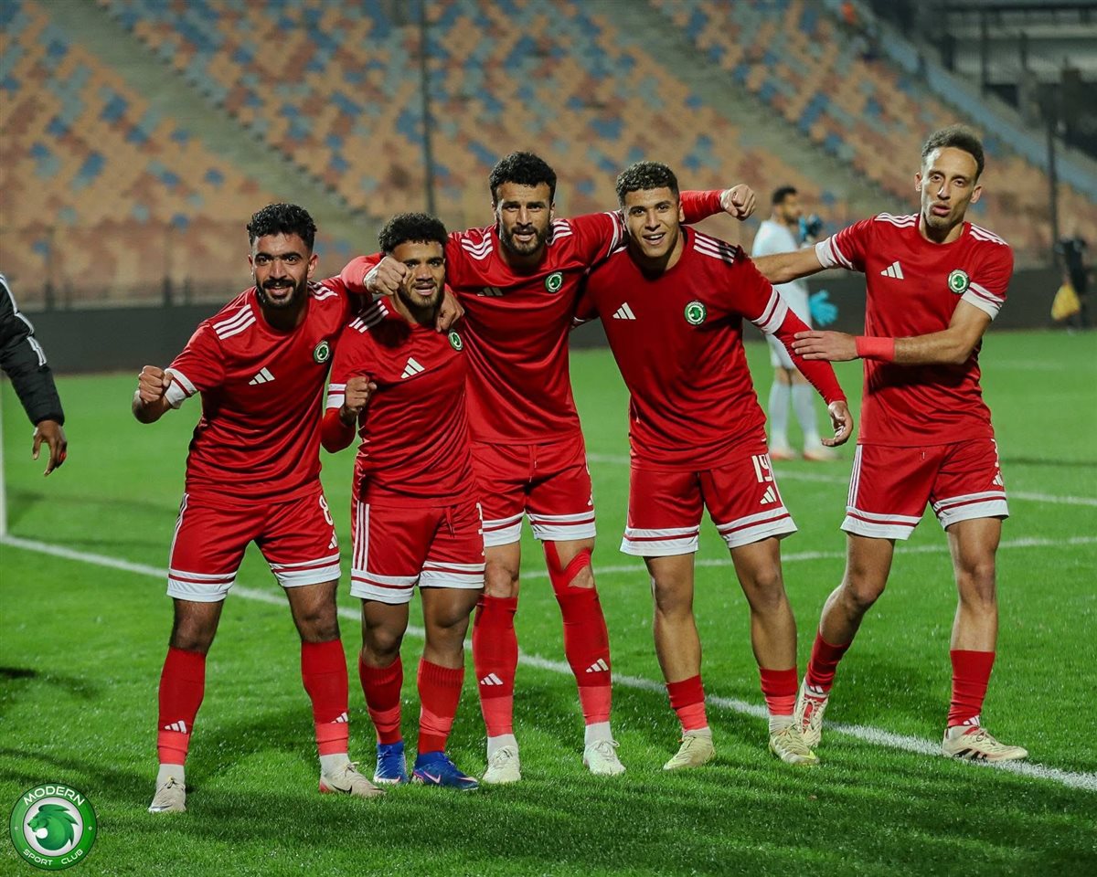 مودرن سبورت&nbsp;