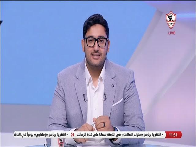 محمد عبد الجليل
