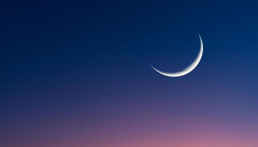 <strong>شهر رمضان&nbsp;</strong>