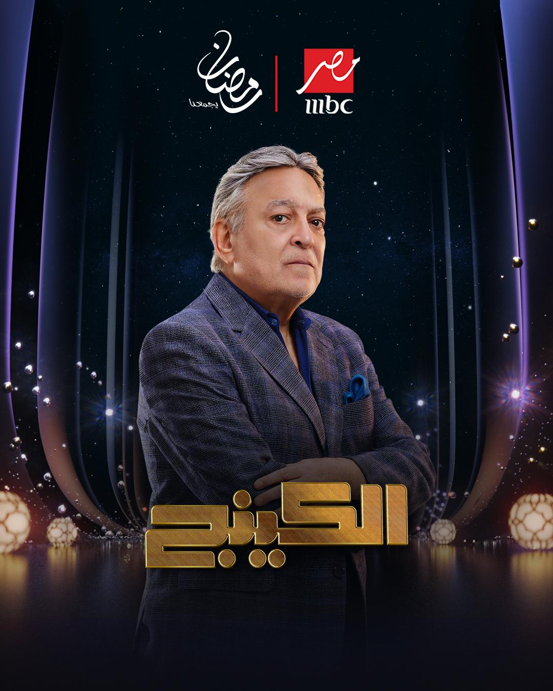 <strong>مسلسل 