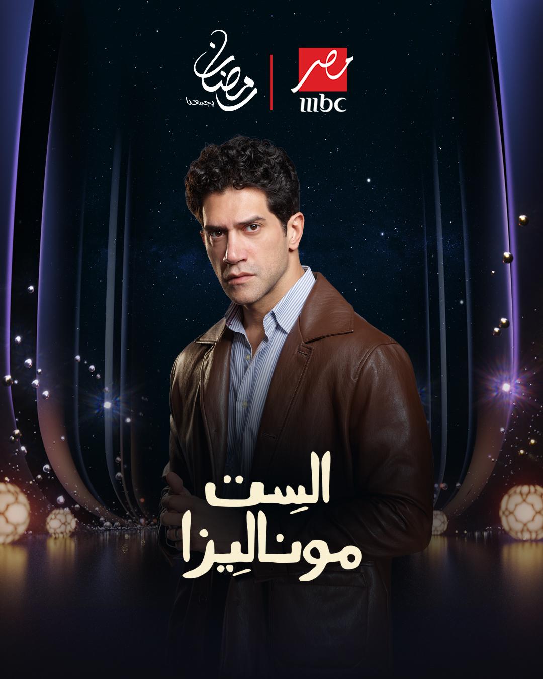 <strong>مسلسل 