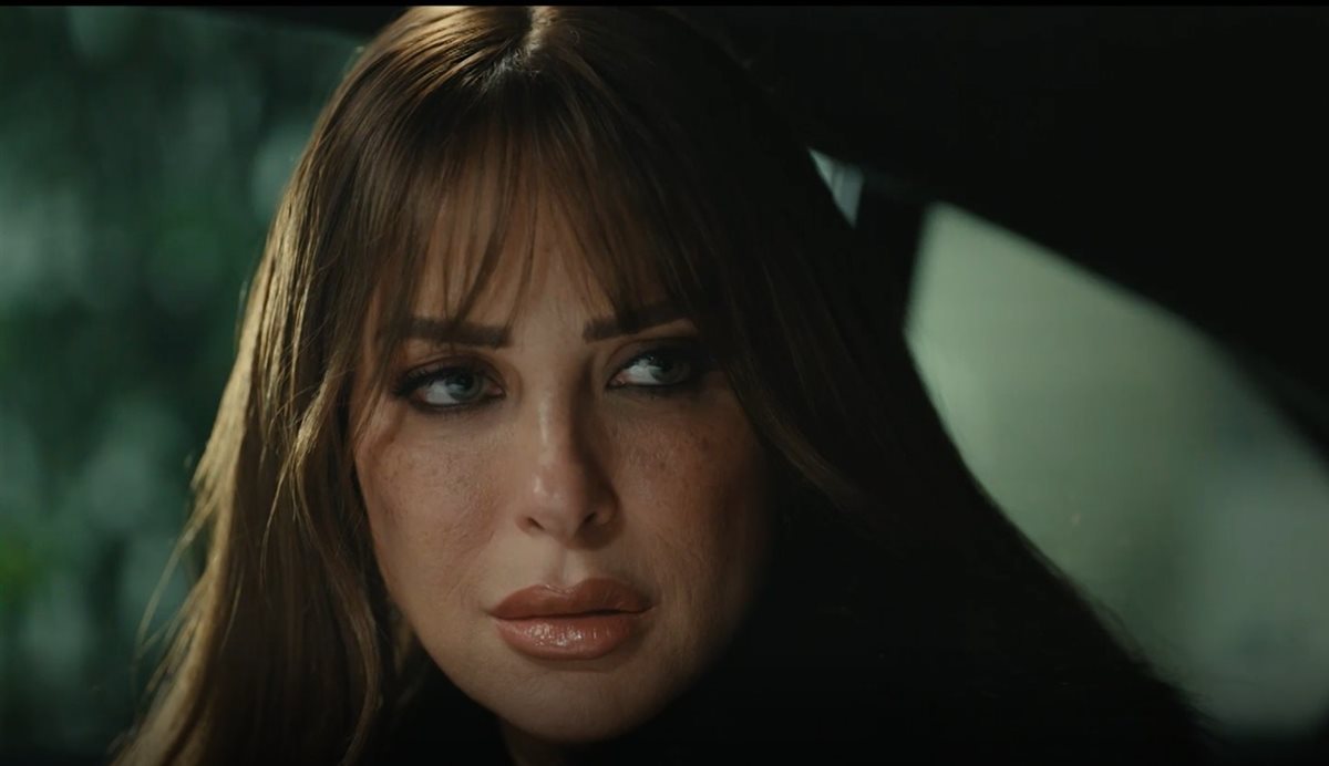 <strong>ريم مصطفى</strong>
