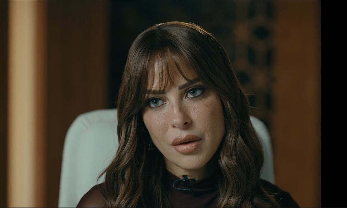 <strong>ريم مصطفى</strong>