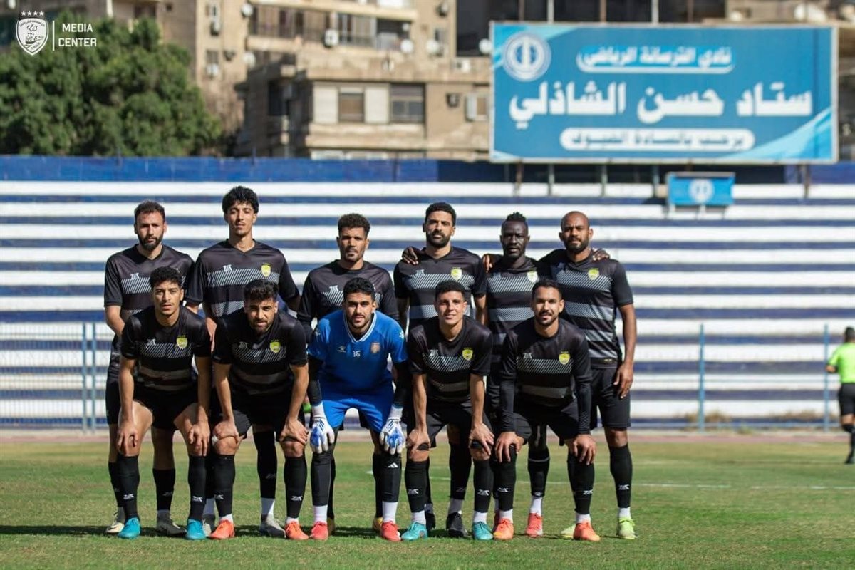 السكة الحديد