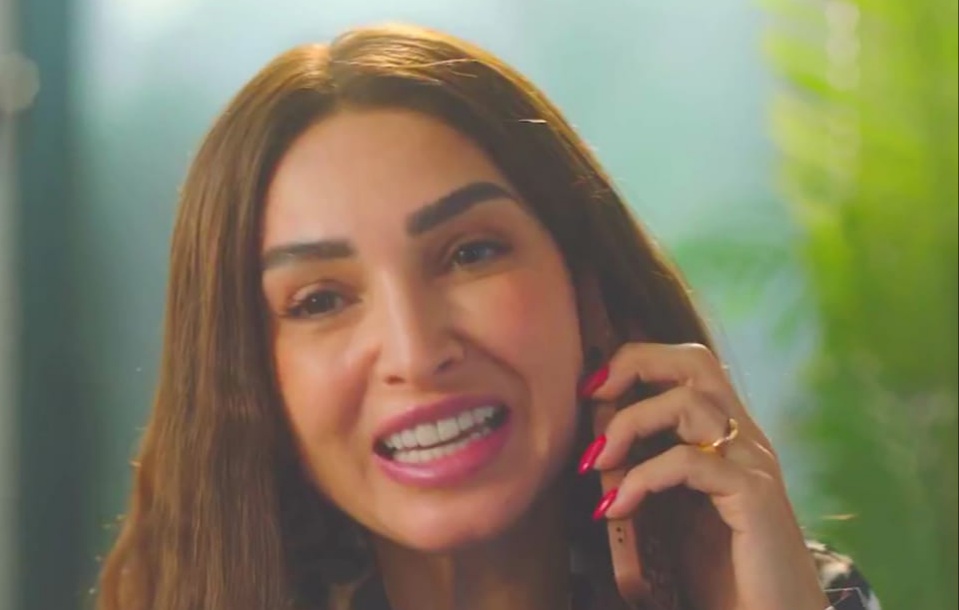 <strong>مسلسل «حد أقصى»</strong>