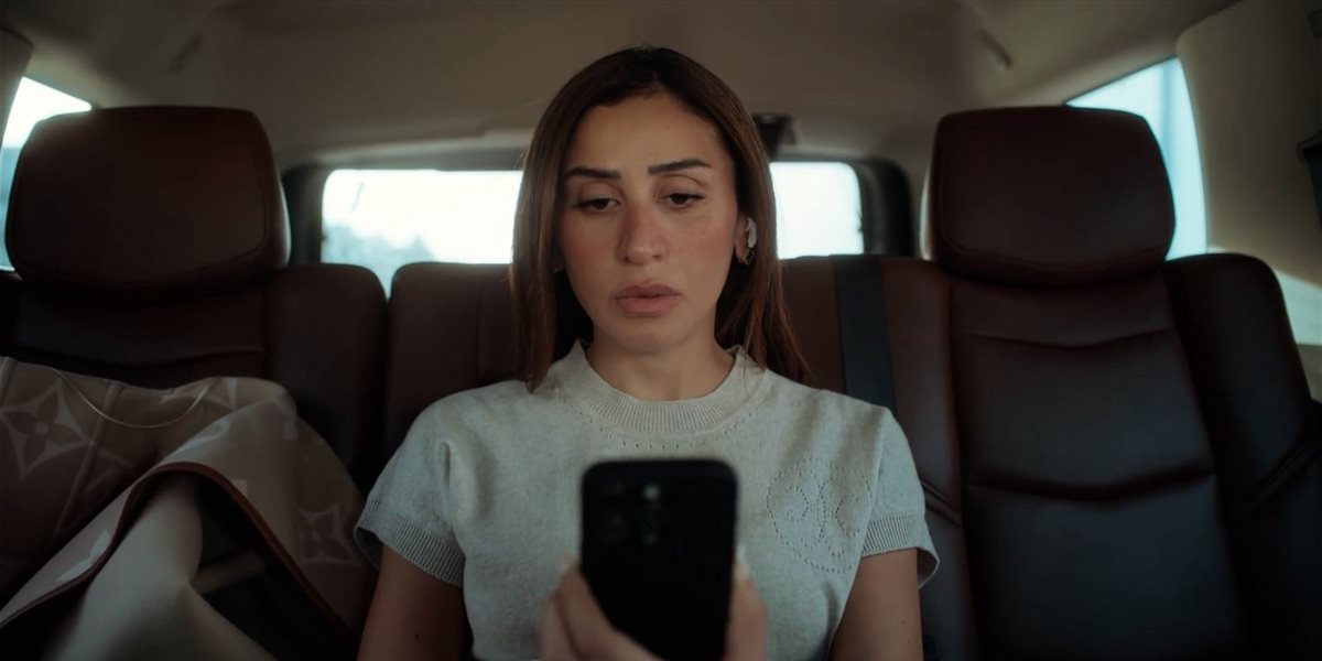 <strong>مسلسل اتنين غيرنا</strong>