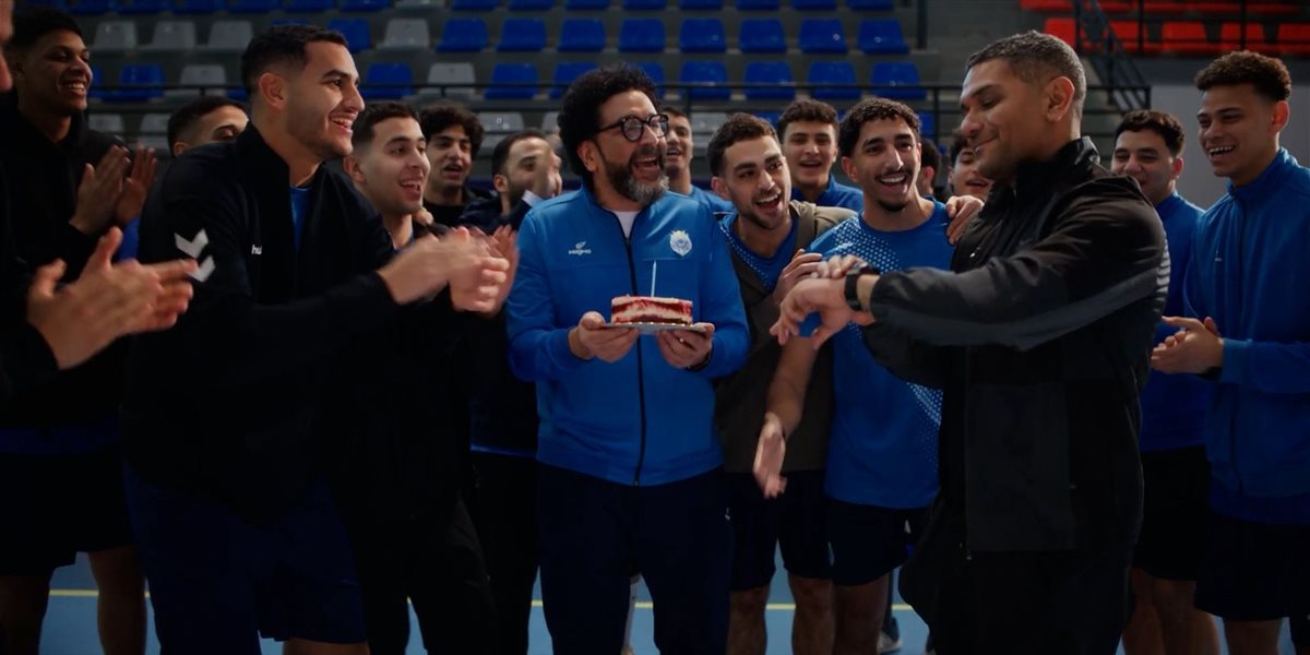 <strong>مسلسل اتنين غيرنا</strong>