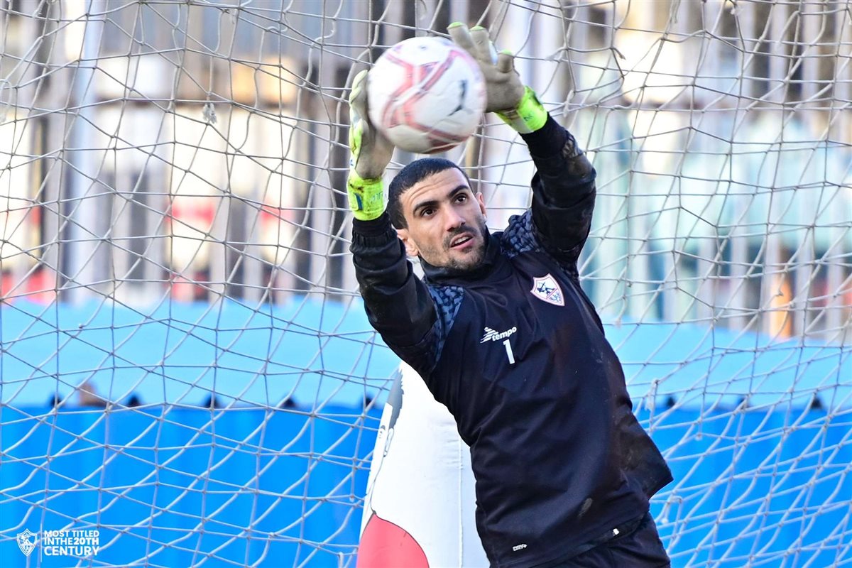 محمد عواد حارس مرمي نادي الزمالك