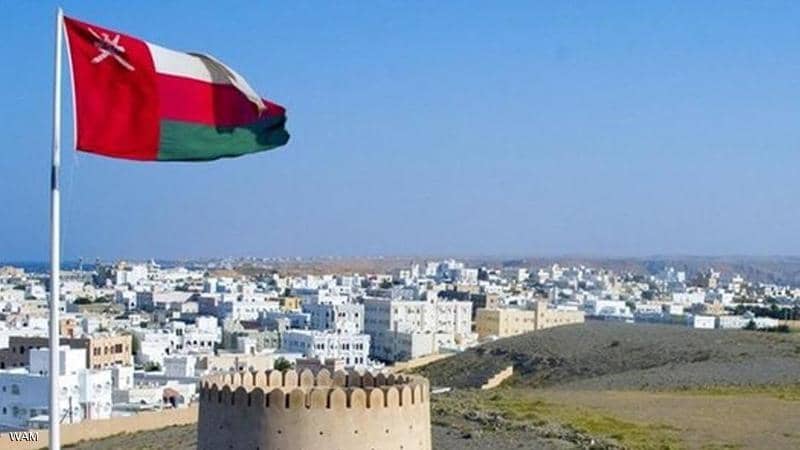 سلطنة عمان&nbsp;