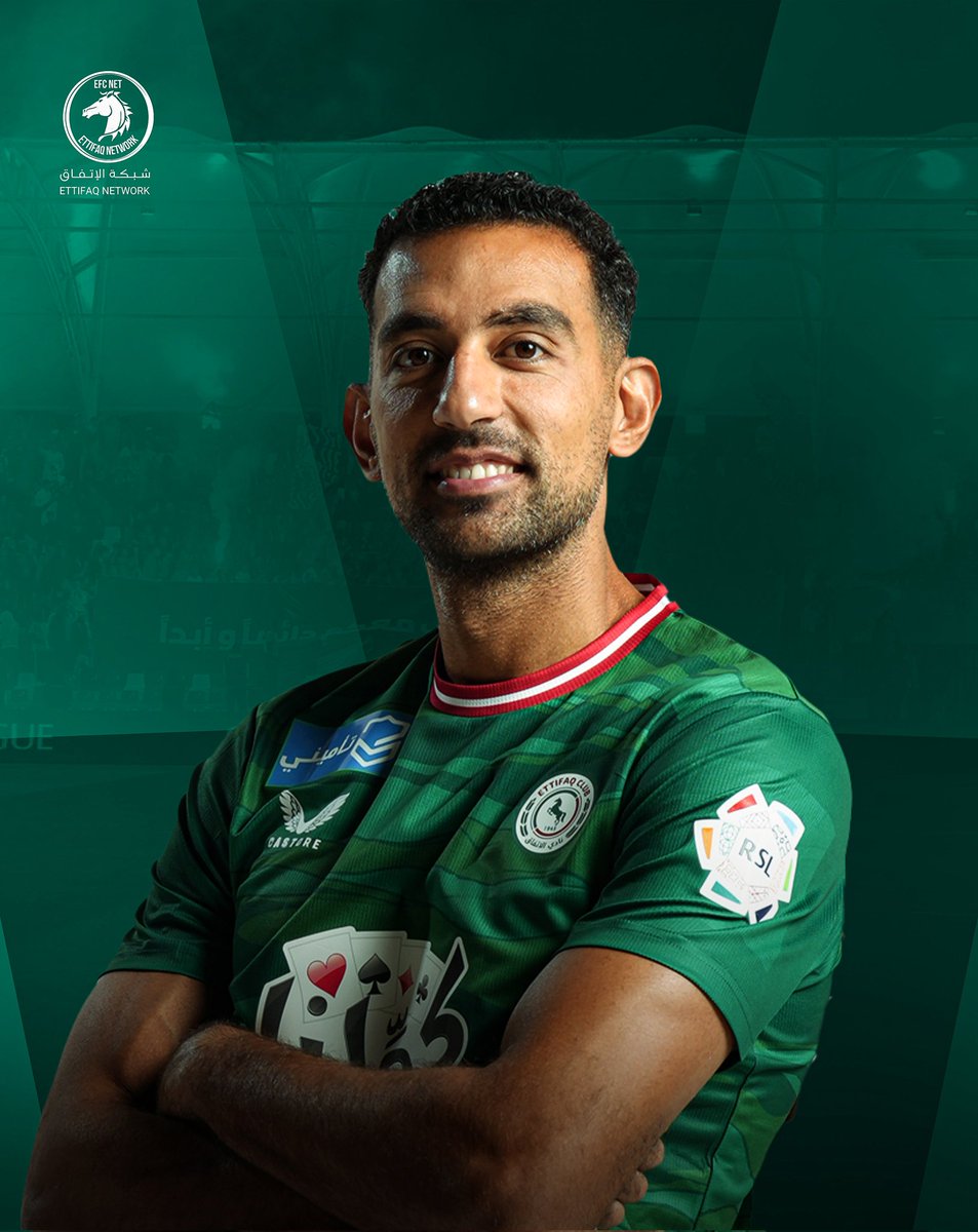 أحمد حسن كوكا