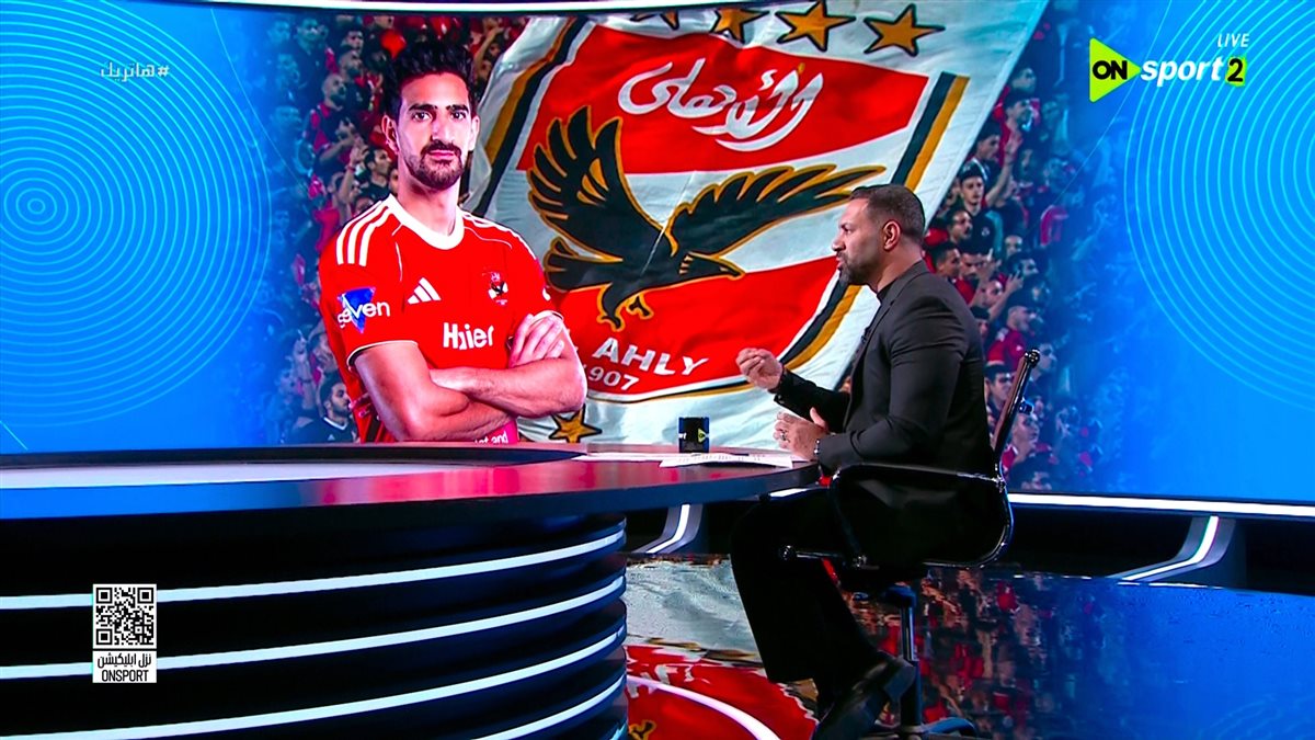 حسني عبد ربه