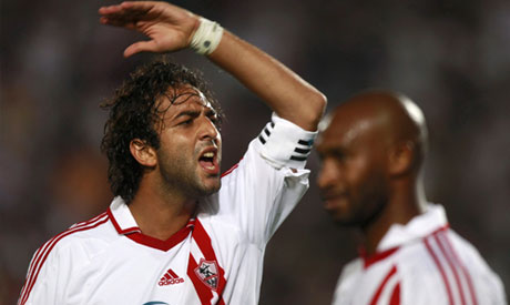 ميدو