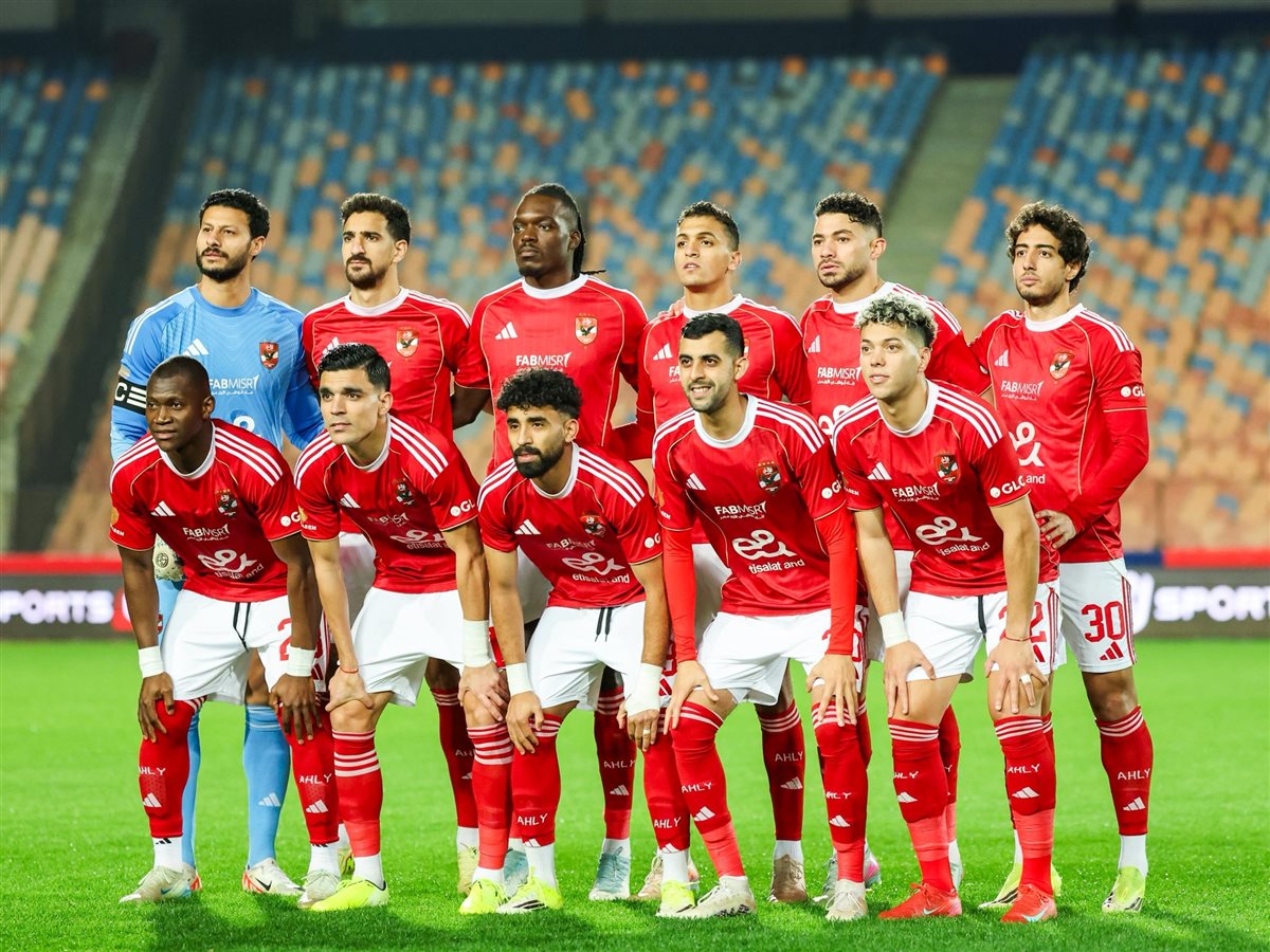 الأهلي