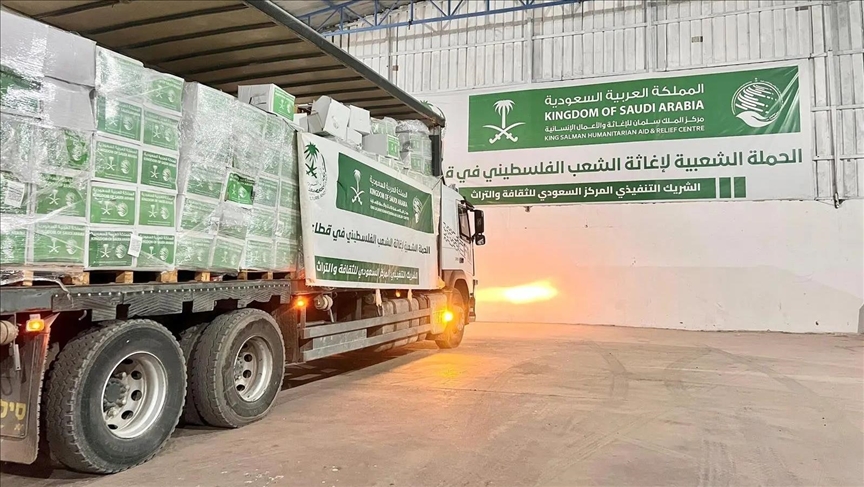 قافلة المساعدات السعودية لغزة&nbsp;