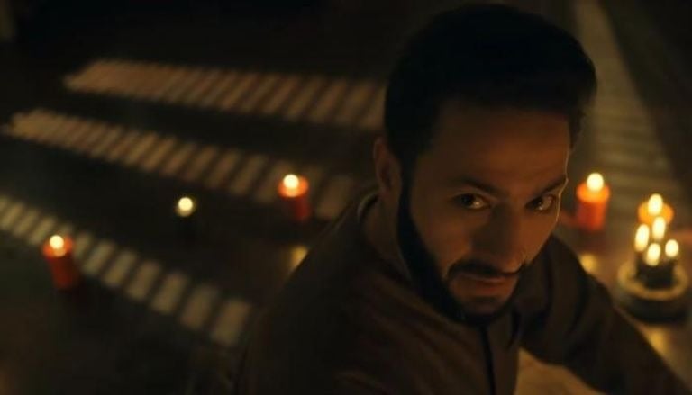 <strong>مسلسل 