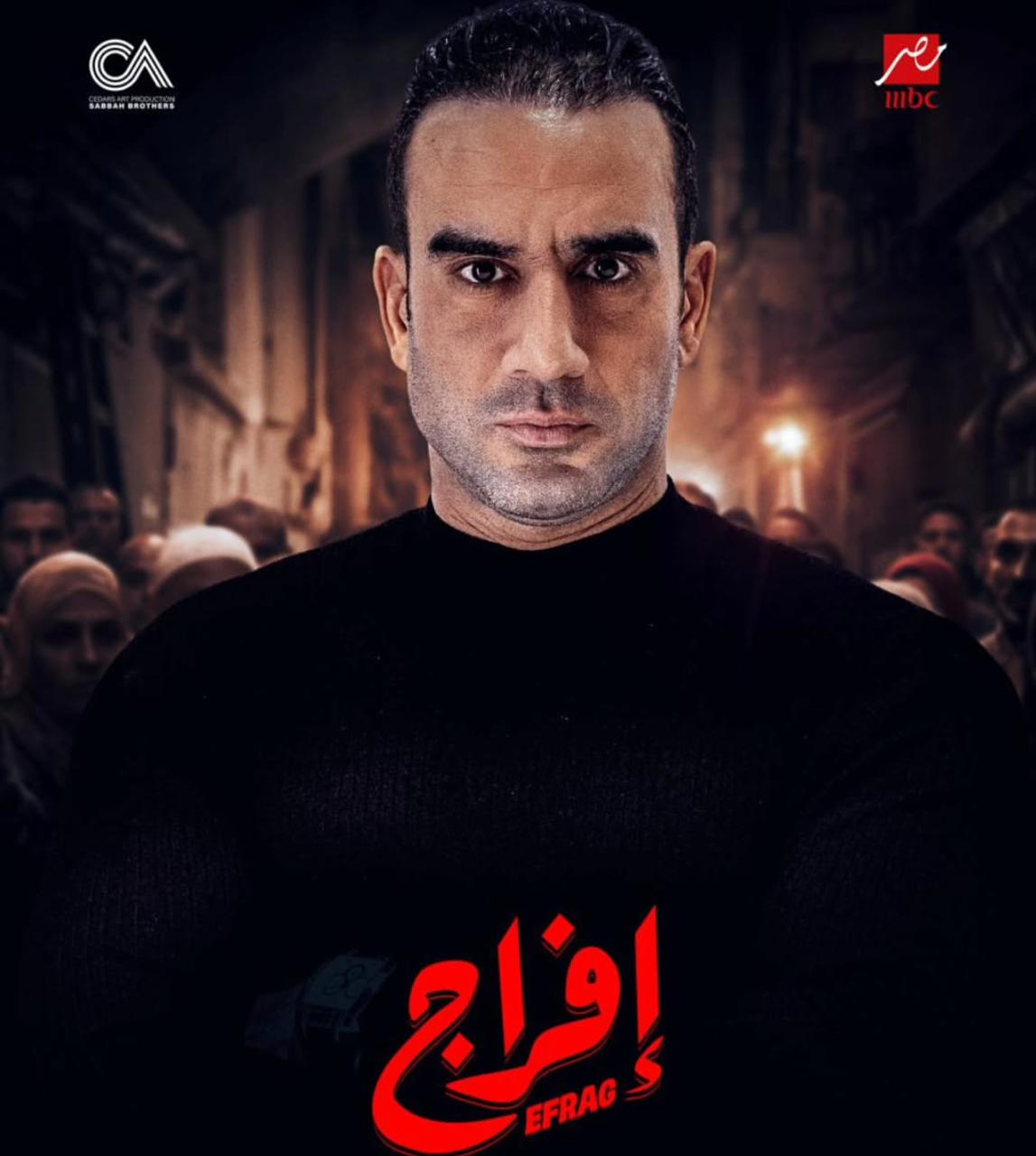 <strong>هشام حسين</strong>