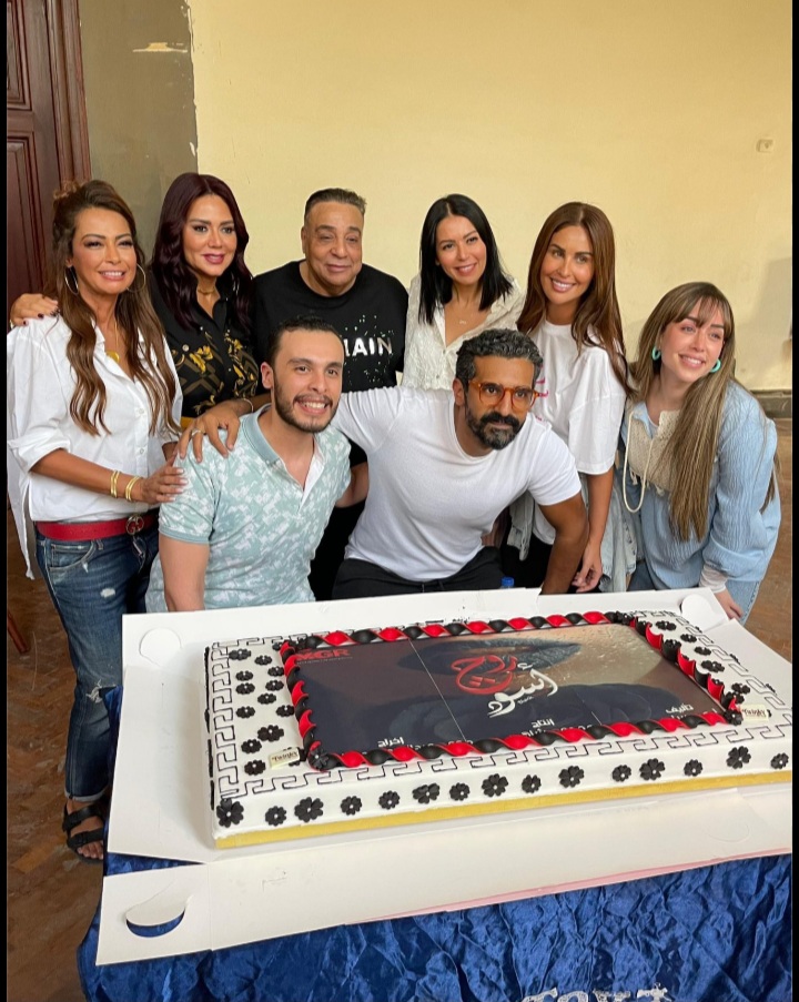 <strong>مسلسل 