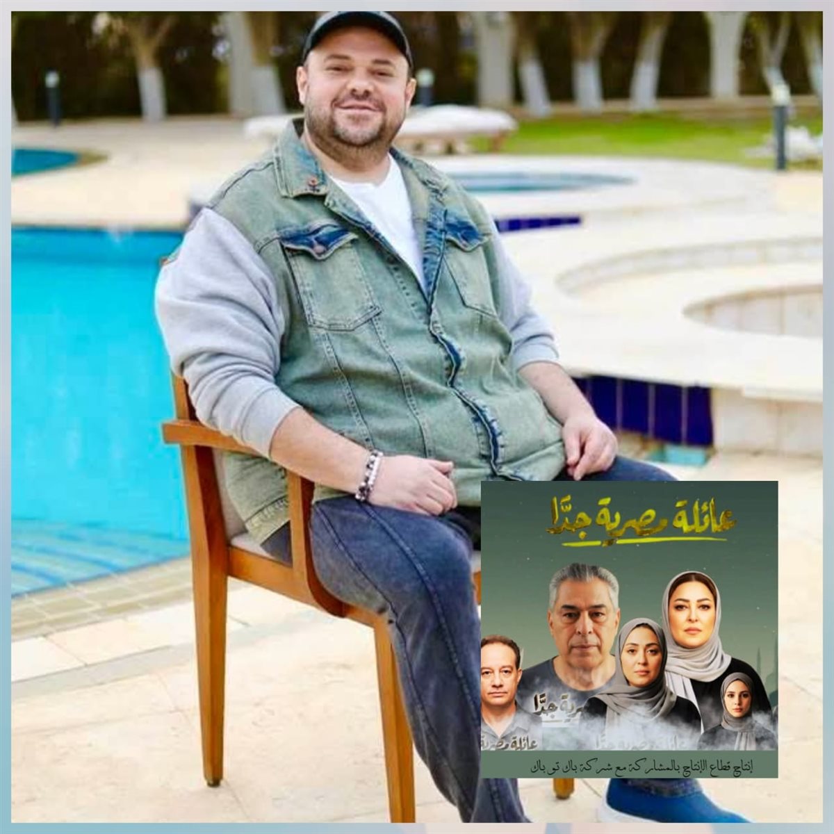 <strong>مدحت تيخا</strong>