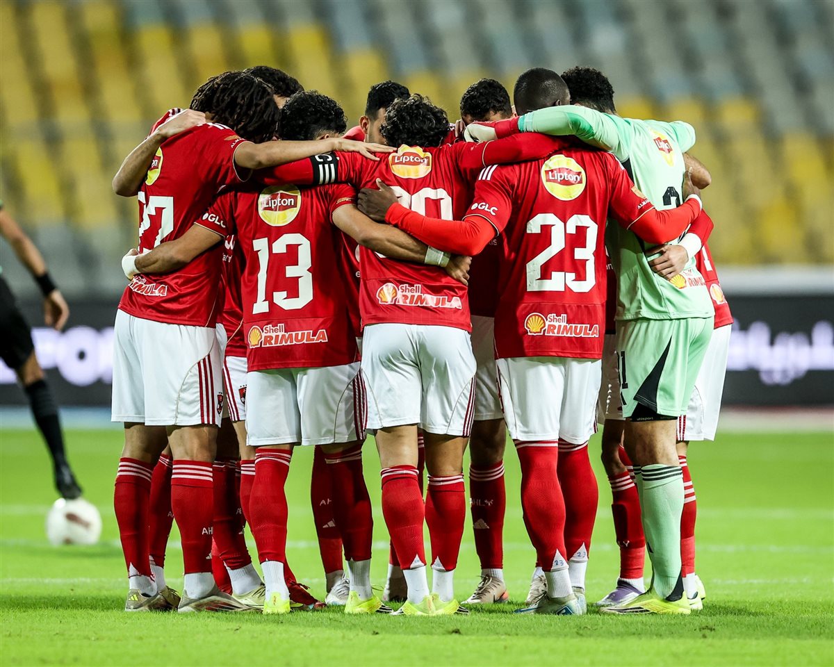 الأهلي