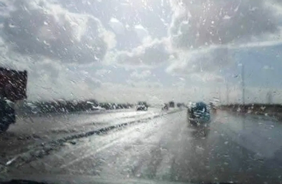 <strong>أمطار</strong>