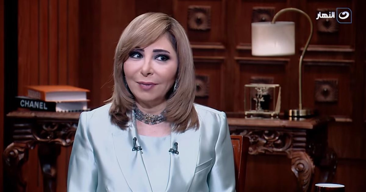 <strong>برنامج 