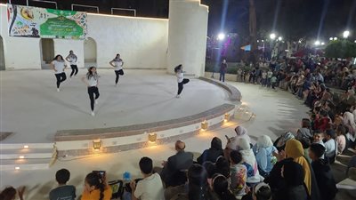 جانب من الحديقة&nbsp;