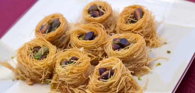 &nbsp;كنافة أساور