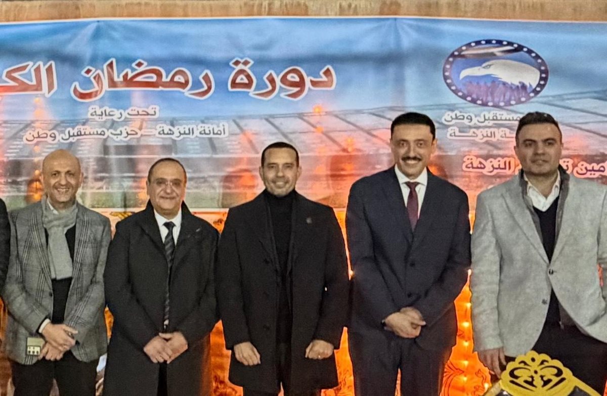 الحضور في اللقاء