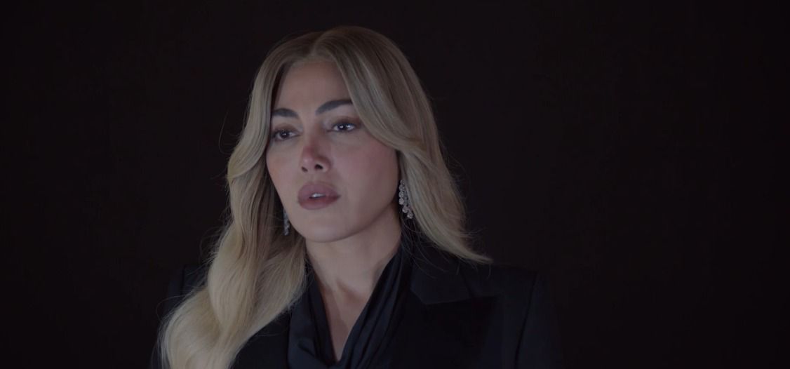 <strong>مسلسل 