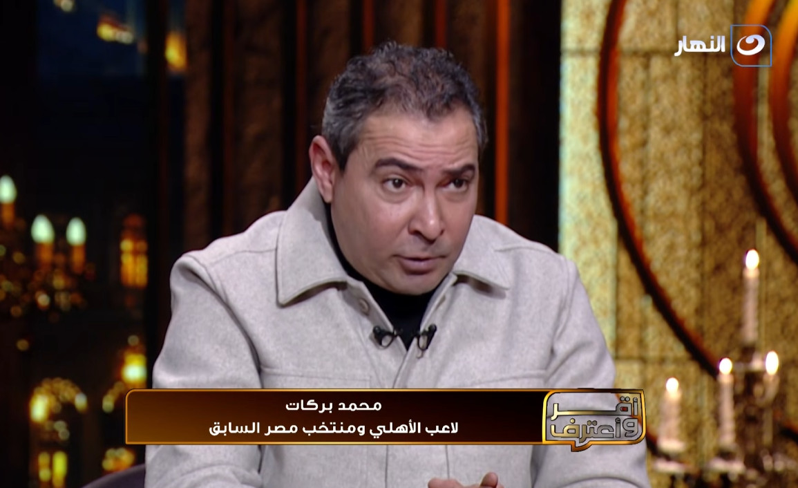 محمد بركات
