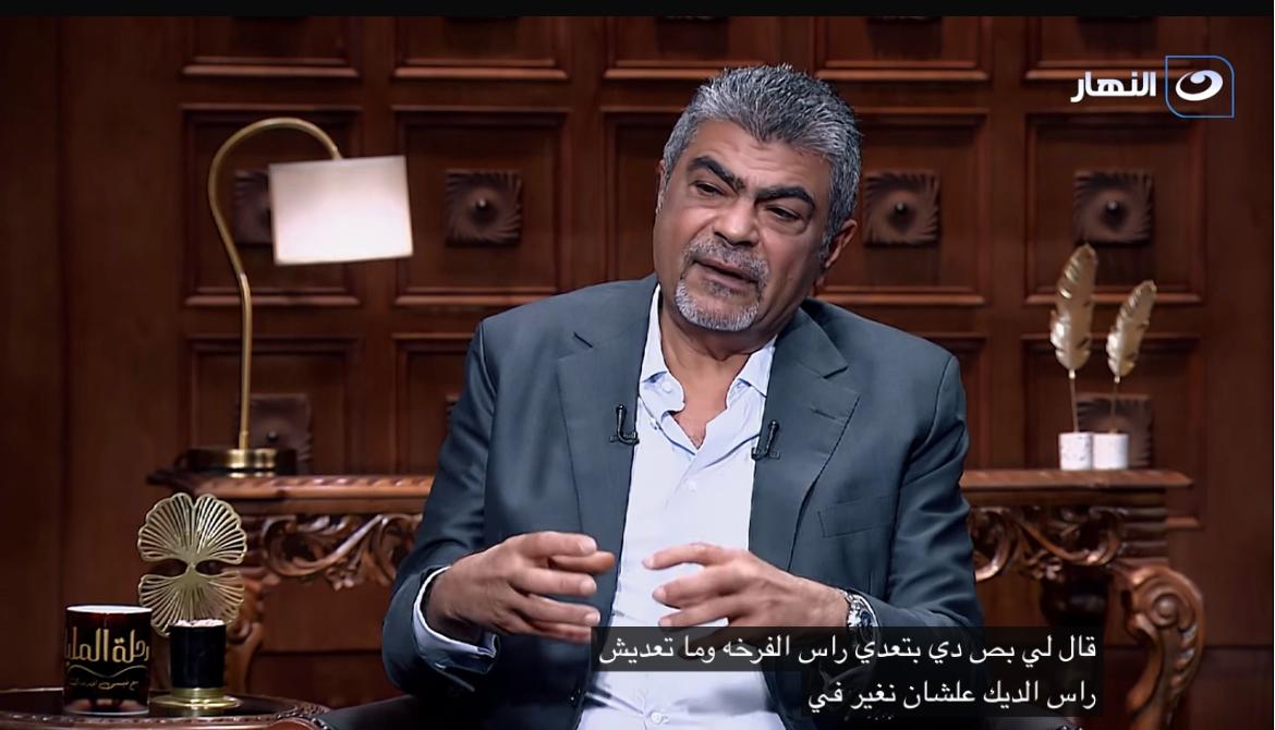 <strong>رجل الأعمال أيمن الجميل</strong>