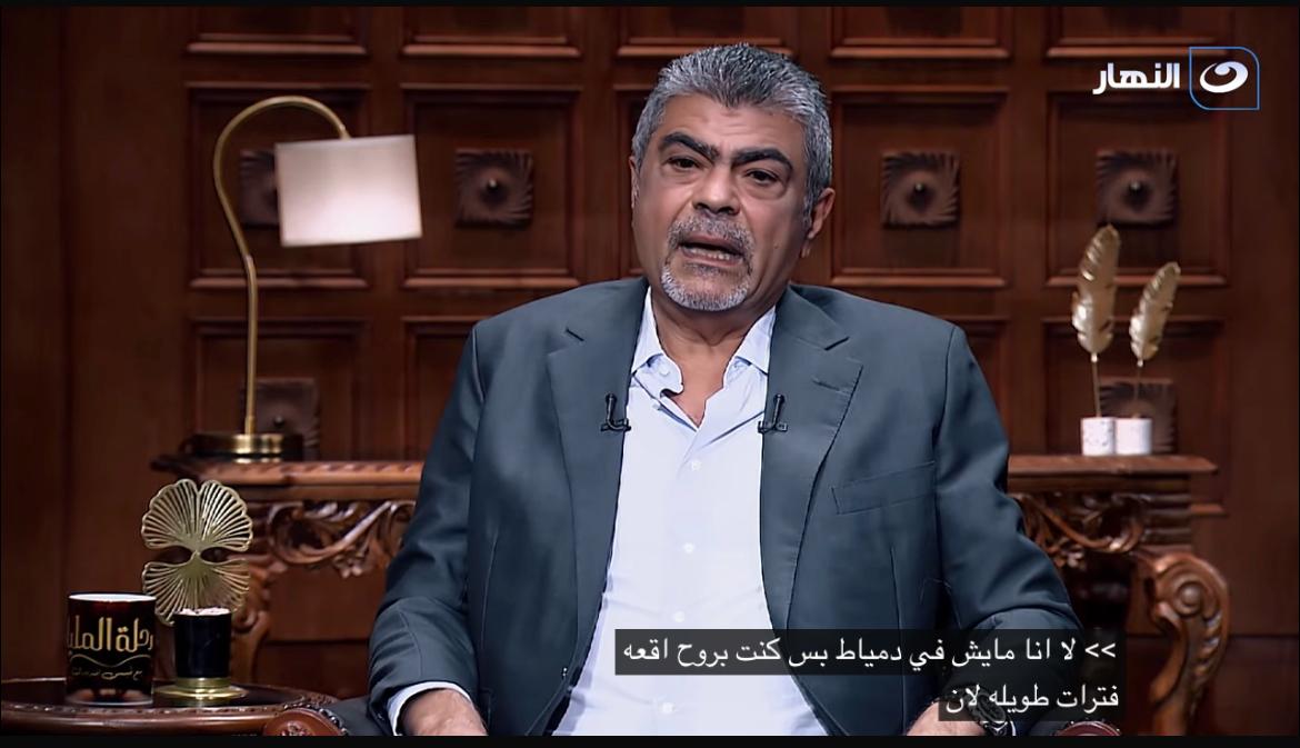 <strong>برنامج 