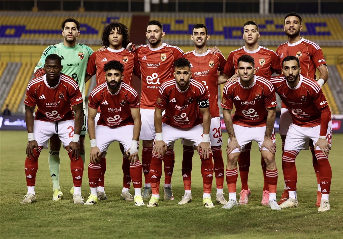 الأهلي