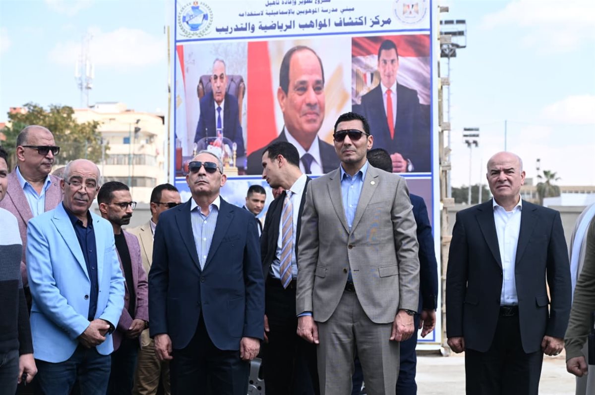 <strong>وزير الرياضة و محافظ الإسماعيلية</strong>