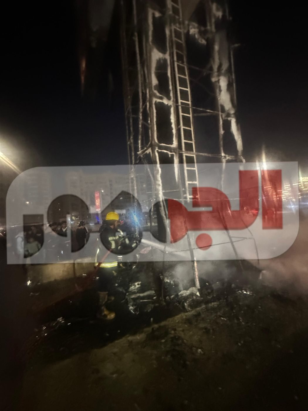 الحريق&nbsp;