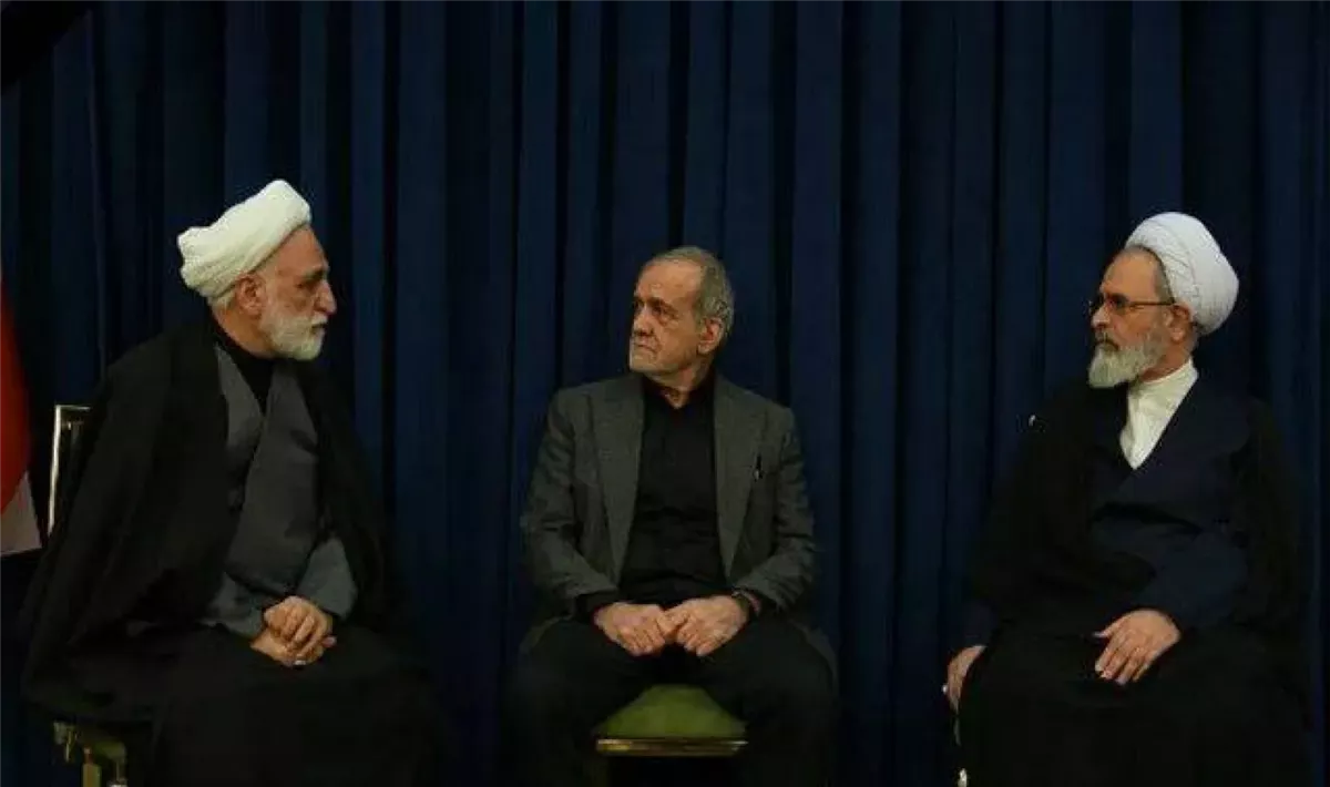 <strong>مجلس خبراء القيادة الإيراني</strong>