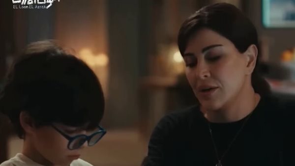 <strong>مسلسل اللون الأزرق</strong>