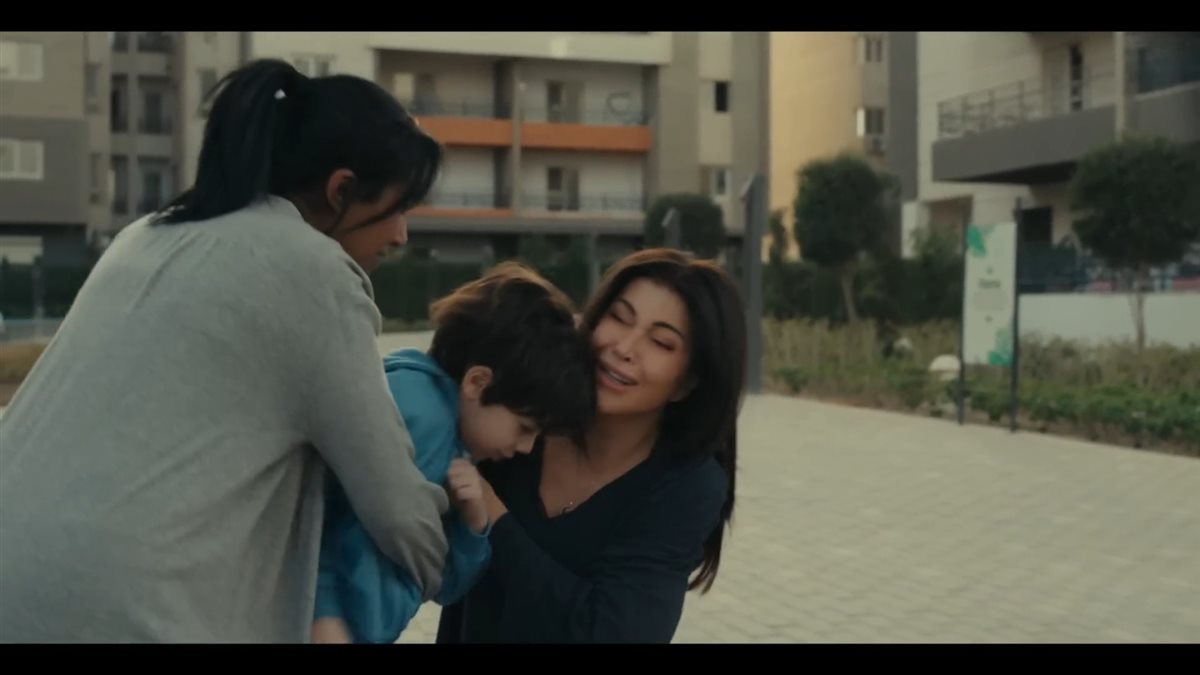 <strong>مسلسل اللون الأزرق</strong>
