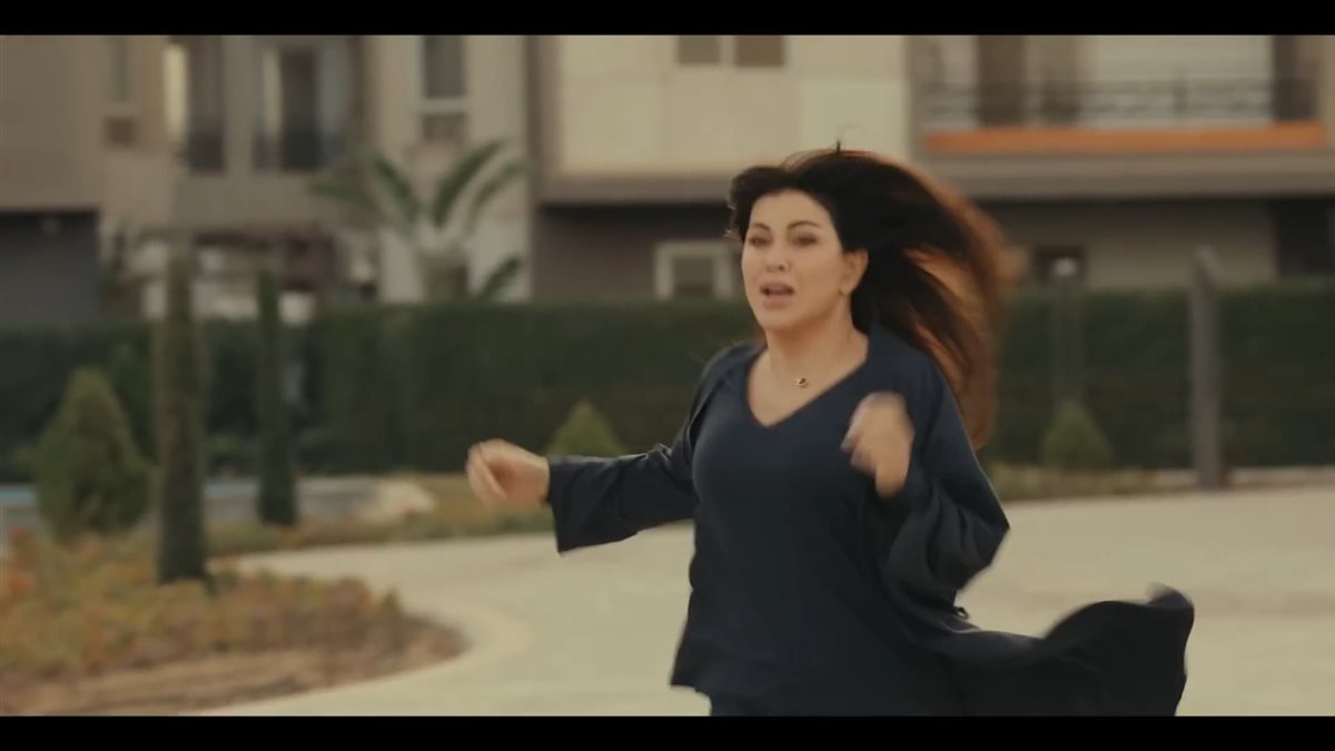 <strong>مسلسل اللون الأزرق</strong>