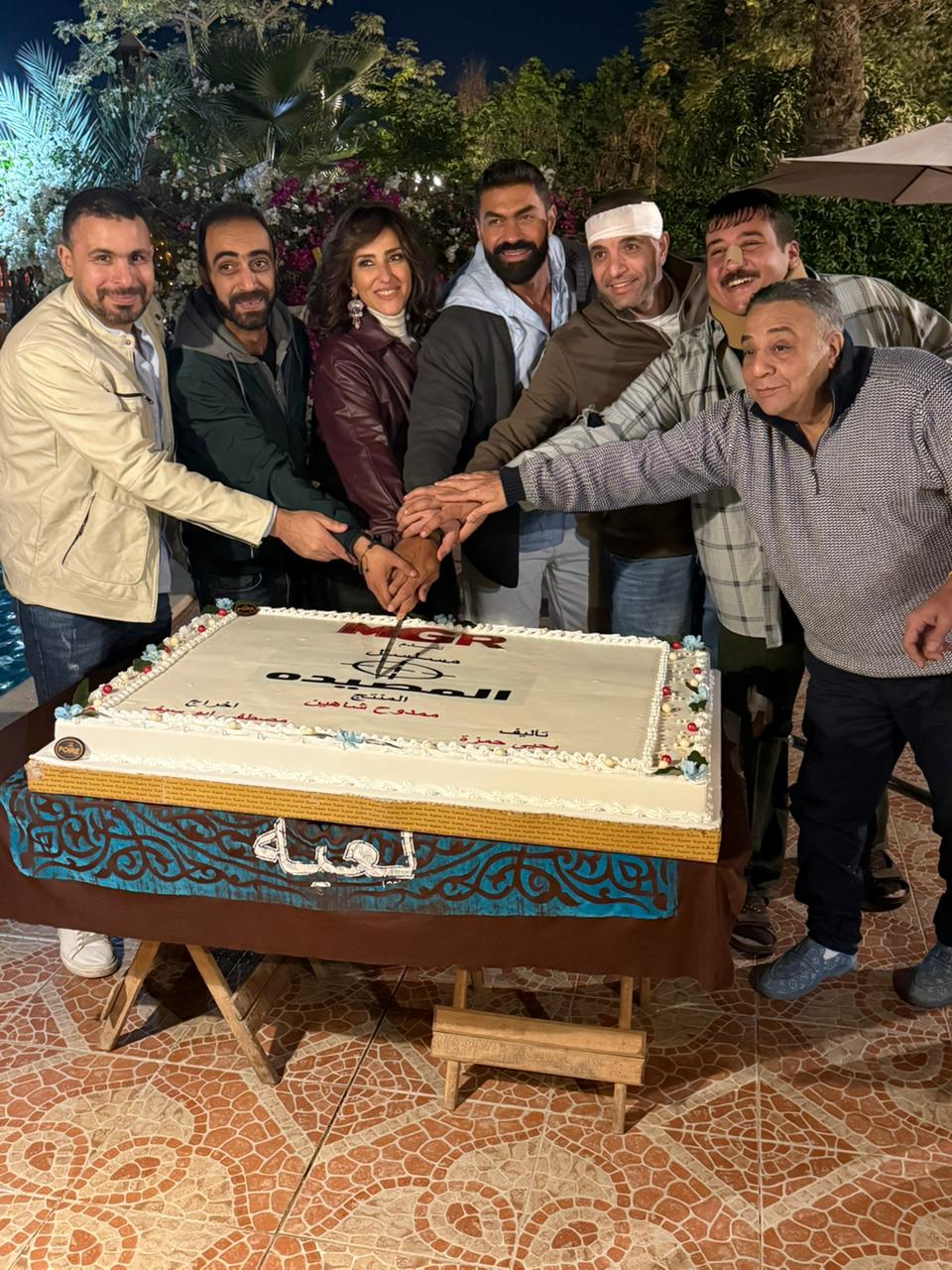<strong>مسلسل المصيدة</strong>