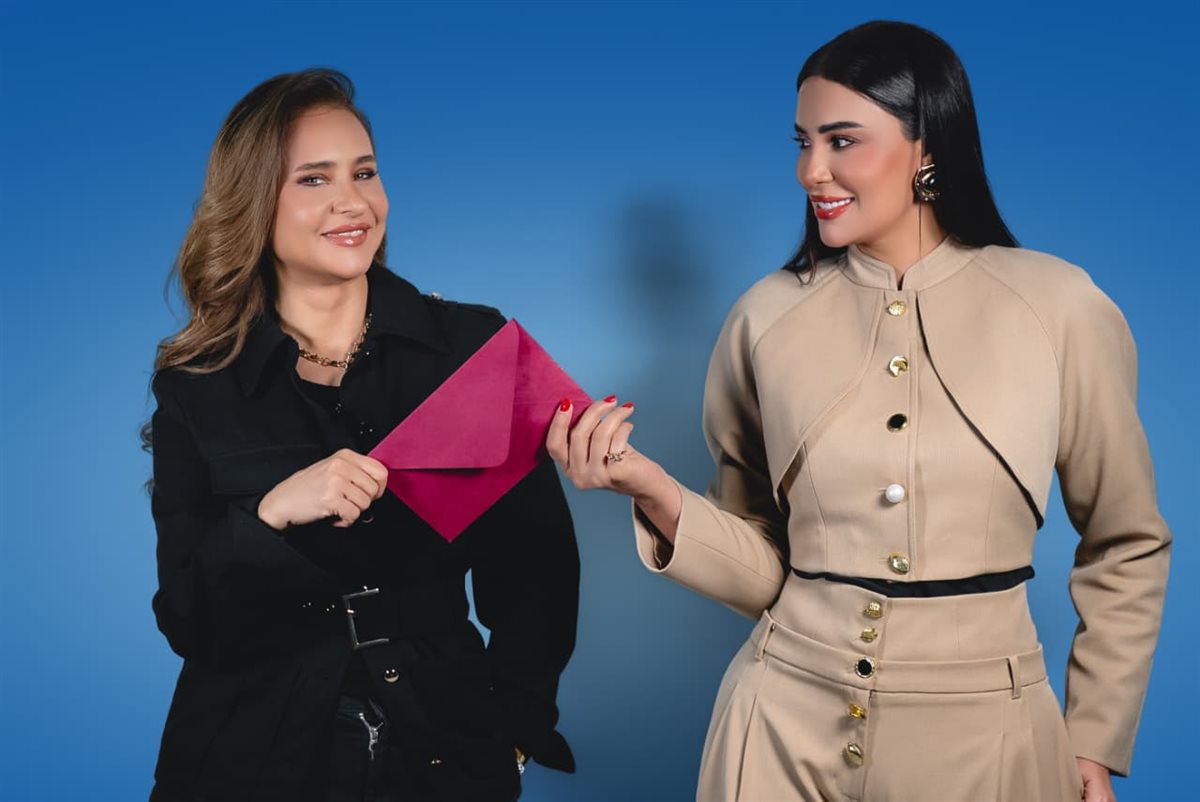 <strong>برنامج السلم والثعبان</strong>