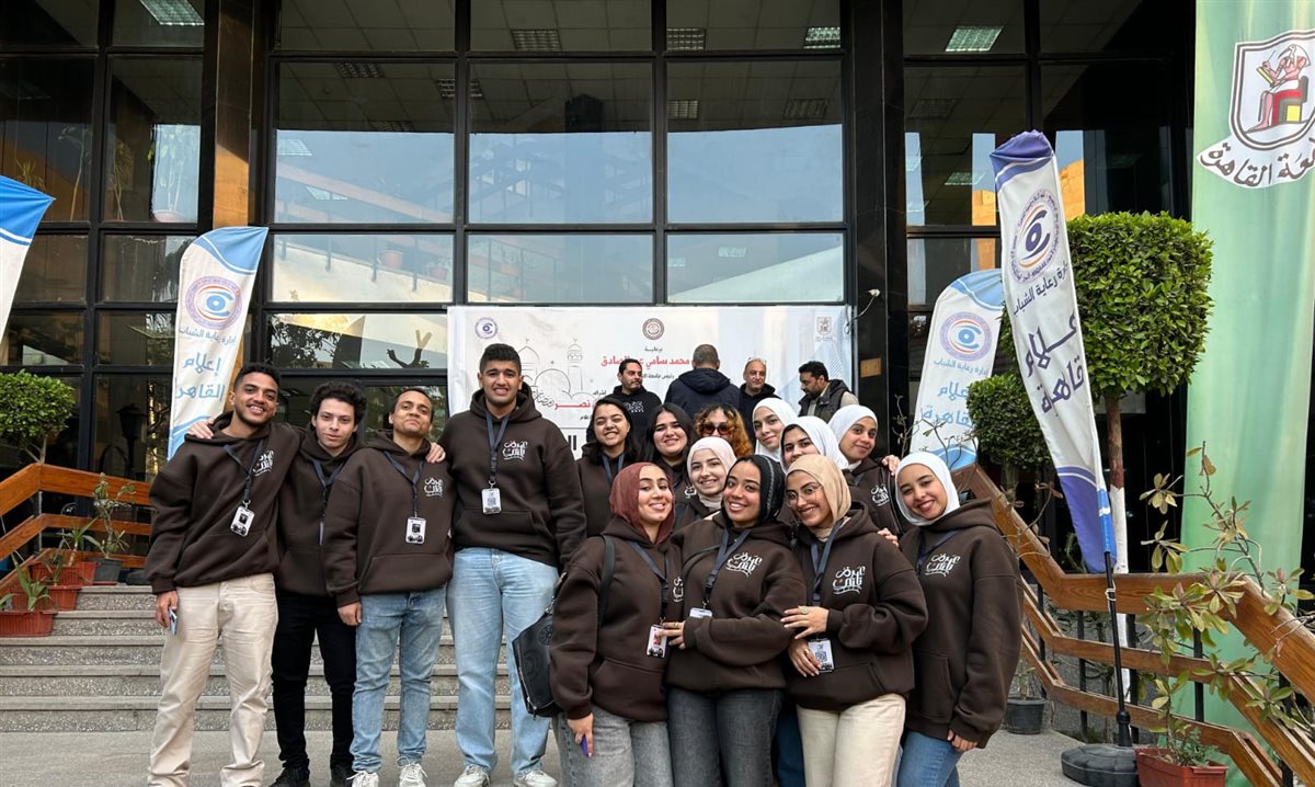 <strong>طلاب إعلام القاهرة يطلقون حملة 