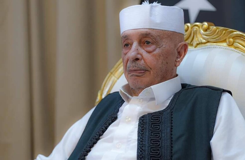 عقيلة صالح