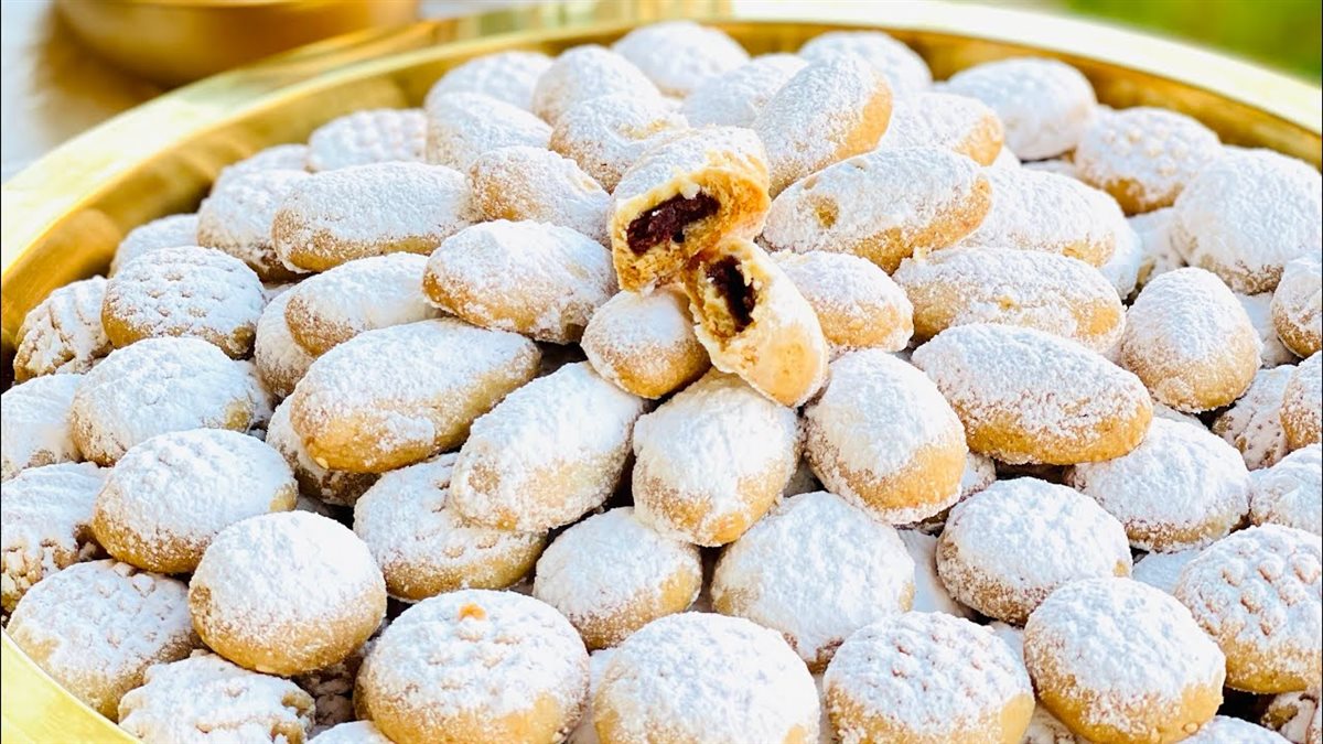 كحك العيد