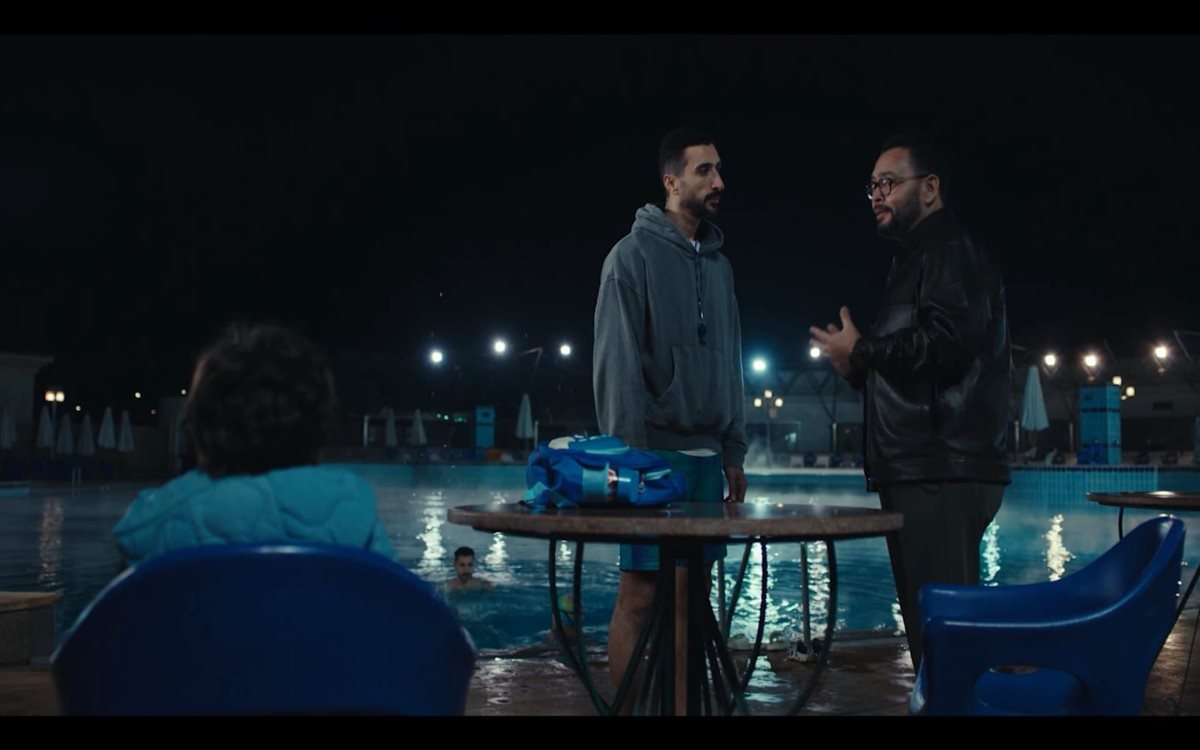 <strong>مسلسل 