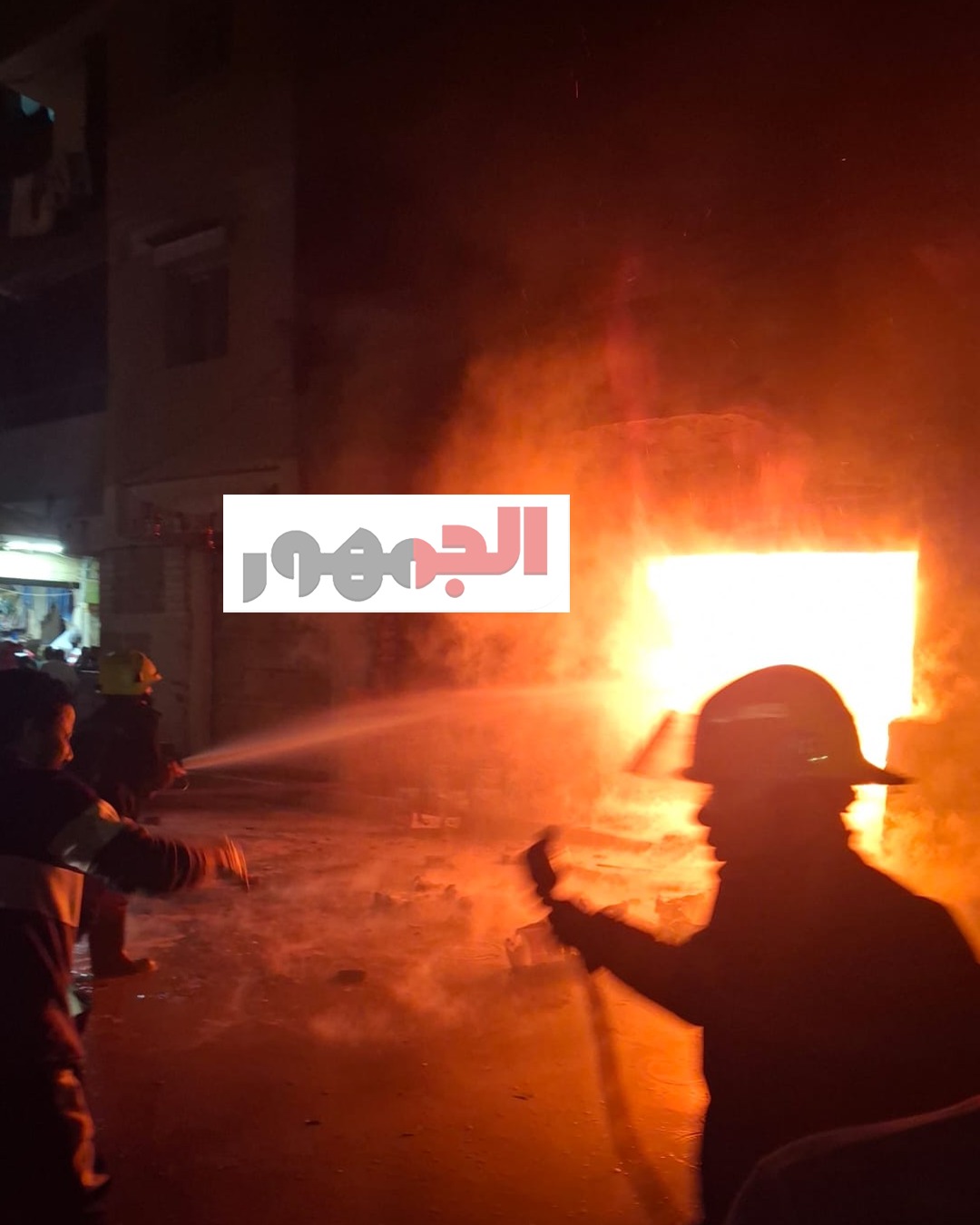جانب من الحريق