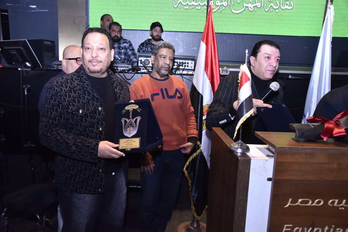 <strong>حفل إفطار نقابة المهن الموسيقية</strong>
