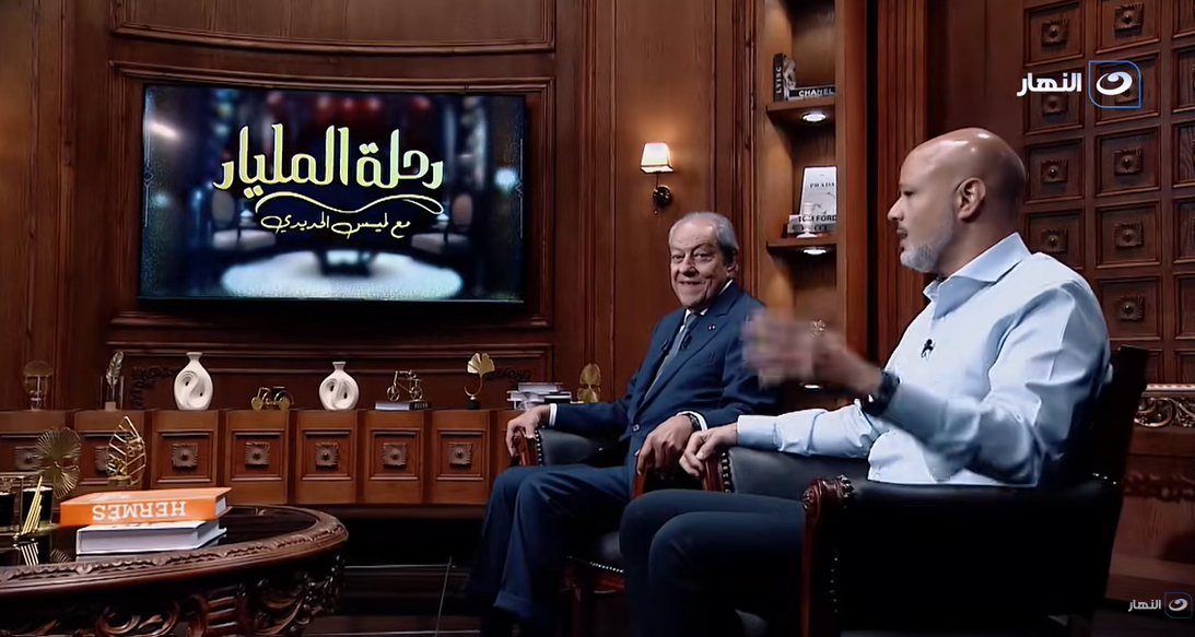 <strong>برنامج 
