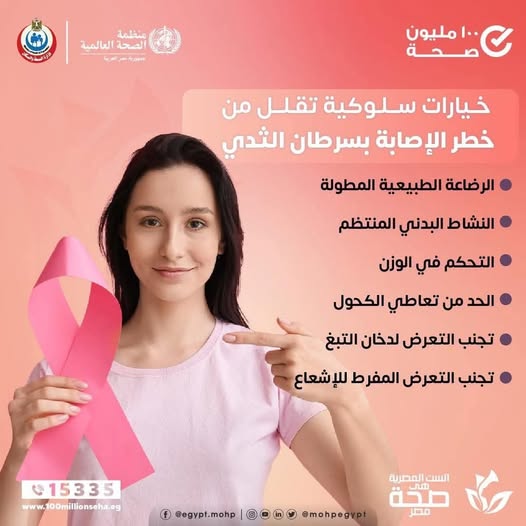 خيارات&nbsp;